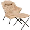 Accent Chair Lazy Reclining Leisure Chair with Removable Metal Legs and High-Density Foam