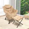 Accent Chair Lazy Reclining Leisure Chair with Removable Metal Legs and High-Density Foam